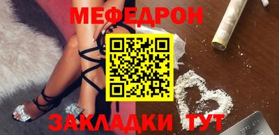 дистиллят марихуана Комсомольск-на-Амуре