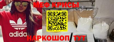 ALPHA-PVP Конаково