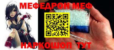ALPHA-PVP Конаково