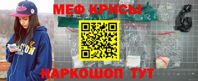 ALPHA-PVP Конаково