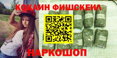 метамфетамин Коммунар