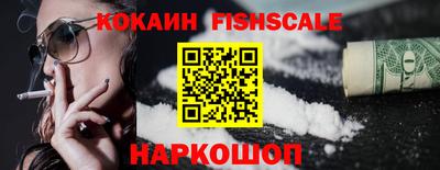 метамфетамин Коммунар