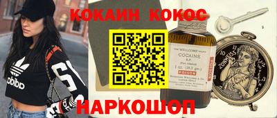 метамфетамин Коммунар
