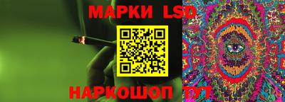 дистиллят марихуана Комсомольск-на-Амуре