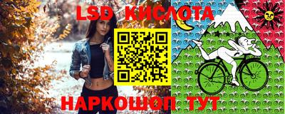 дистиллят марихуана Комсомольск-на-Амуре