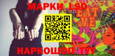 метамфетамин Коммунар
