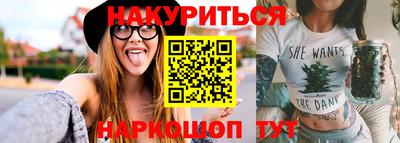 метамфетамин Коммунар