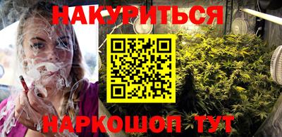 ALPHA-PVP Конаково