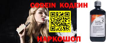 ALPHA-PVP Конаково