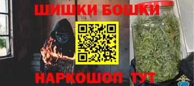 ALPHA-PVP Конаково