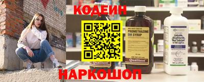 ALPHA-PVP Конаково