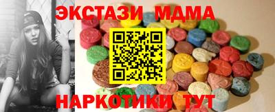 дистиллят марихуана Комсомольск-на-Амуре