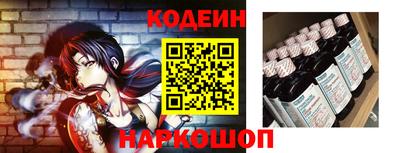 ALPHA-PVP Конаково