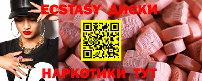 дистиллят марихуана Комсомольск-на-Амуре