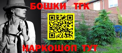 ALPHA-PVP Конаково