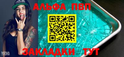 дистиллят марихуана Комсомольск-на-Амуре