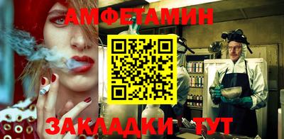 дистиллят марихуана Комсомольск-на-Амуре
