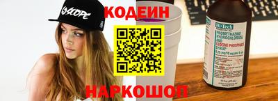 дистиллят марихуана Комсомольск-на-Амуре