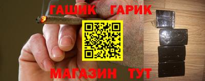 ALPHA-PVP Конаково