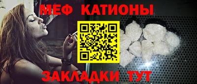 дистиллят марихуана Комсомольск-на-Амуре